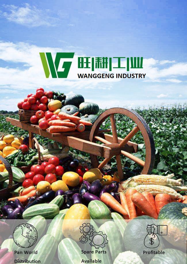Wanggeng Macro Cultivator